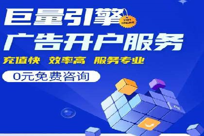 社交媒体信息流广告推广的五大成功案例