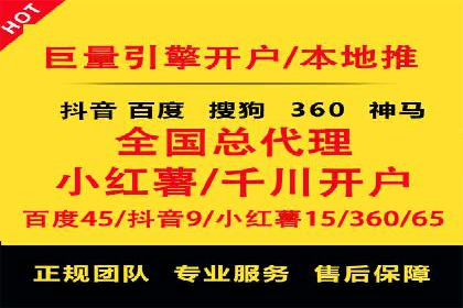 sem广告投放优化：竞价运营的五大经典案例